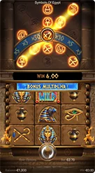 LUCKX · Symbols Of Egypt