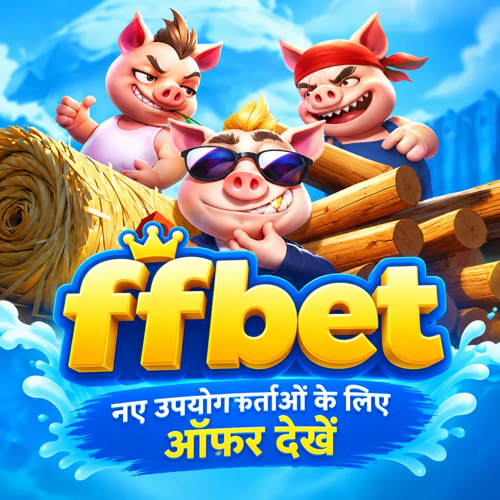 ffbet Android APK