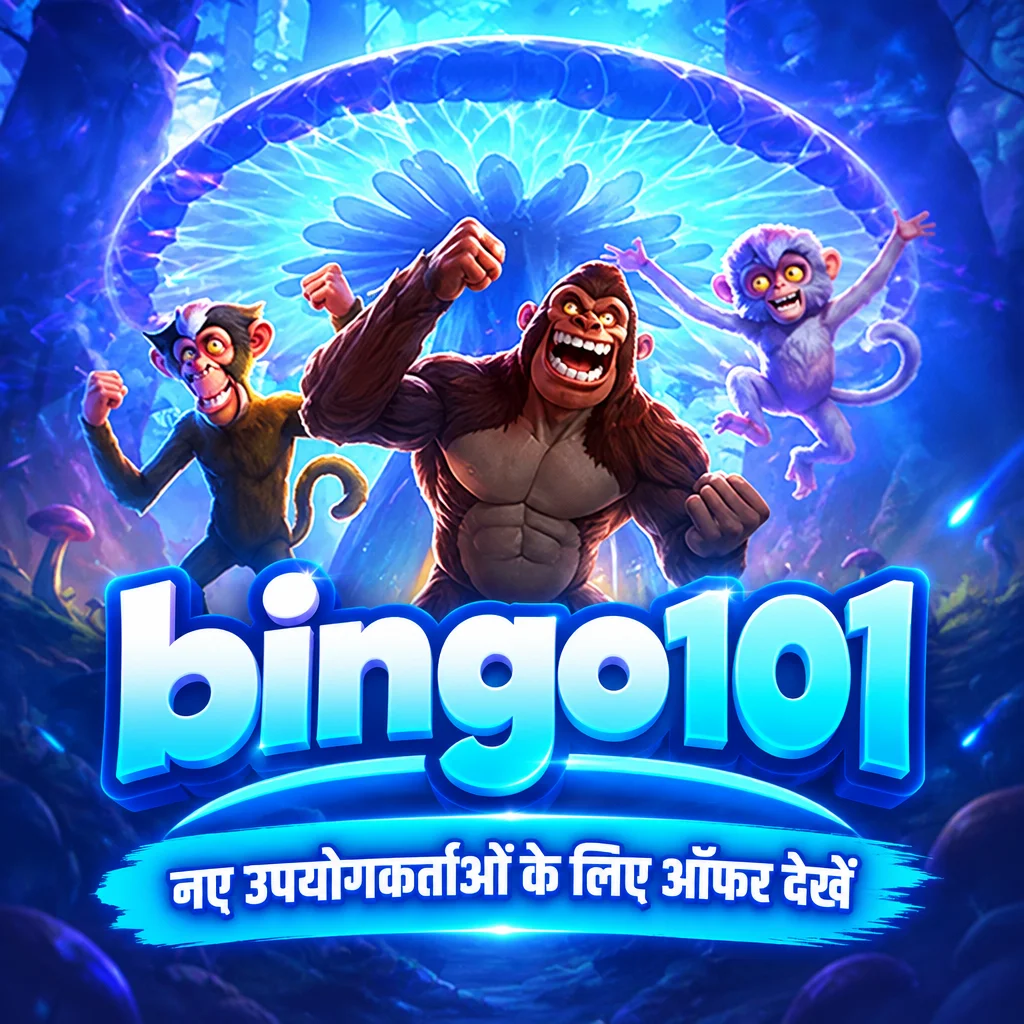 bingo101 Android APK